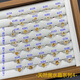 Ya Ge Tongti S925 Sterling Silber Natürlicher Edelstein Zypressen Xiaohongshu gleicher Silberschmuck J6196 Zypressenzypressen öffnen einstellbar