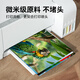 Farbgitter für Epson T672 Tinte Yellow Epson Epson L130 L301 L303 L310 L313 L360 L363 L365 L380 L565 L1300 Tinte