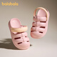 Balabala children's slippers boys anti -sliding sandalwood summer baby cave shoes indoor children sandals girl anti -slip beach shoes