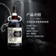 
Kraken North Sea Giant Demon and Fragrance Black Rum Rum Foreign Liquor Beverage Base Wine North Sea Giant Demon and Black Rum 700mL 1 Bottle Single Bottle