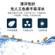 
Gaogoli Japan's original imported cherry blossom koi feed hikari to grow color-enhancing body germ floating fish food low water temperature germ s 15253g 0 bottles sinking bottom type