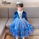 Disney Girls Elsa Princess Dress New Autumn and Winter Velvet Thickened Cute Girl Frozen Performance Dress Set Velvet Skirt + Cape 100 (Suitable for heights of about 90cm)