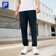 Pantalones de punto para hombres oficiales de FILA en verano Nuevo estilo delgado de protección solar y sensación genial de fitness versátil Pantalones deportivos para hombres Dark Black-Bk XL (180) 88a
