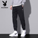 花花公子（PLAYBOY）2025春秋新款男士束脚休闲裤青少年百搭休闲裤潮流日常学生休闲裤 黑色9859 M