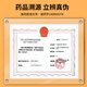 ERGOBABY Pet Cat Ear Wash Ear Mite Dog Ear Drop Ear Otitis External Otitis Exfoliation Ointment Ointment Compound Prescription Mnitin Ointment + Mite Repellent Ear Cleansing Liquid