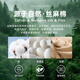 Raidy Boer/雷迪波尔【丝麻棉】2025年春针织男胸牌短袖T恤7003 浅蓝 2XL /185/54