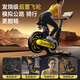 OES dynamic bicycle home smart resistance adjustment sports fitness training equipment indoor silent magnetic control weight loss bicycle upgraded stainless steel flywheel/silent magnetic control//smart APP load-bearing 250Jin Jin is equal to 0.5kg + 7-level resistance adjustment + enlarged flywheel