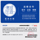 美科（MEIRKERGR）MK-2902钢琴键多功能智能61键电子琴儿童教学演奏乐器+支架礼包