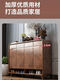Qubainian's new walnut color solid wood shoe cabinet new Chinese style entry door all-in-one storage cabinet home entrance porch 120X345X1020 walnut color solid wood model complete delivery
