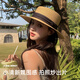 Meman straw hat for women summer big head sun hat for women fashion sun protection hat for women straw woven flat sun hat foldable