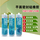 可赛新1587 1590 1592  1596硅橡胶平面密封剂 天山 耐高温胶 红色