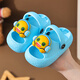 HA Fat Pig Dely's Slippers для мальчиков и пещерных туфель для мальчиков и девочек 2025 Летний новый стиль мягкий подолож и солип детские детские тапочки Желтые 20-21 размер 13 см.
