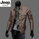 JEEP SPIRIT2025春秋新款男士皮衣外套帅气修身短款翻领PU机车韩版轻便皮夹克 棕色外套 (建议125-145斤) XL