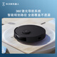 ECOVACS sweeping robot N20PRO sweeping and mopping all-in-one smart home vacuum cleaner laser navigation planning fully automatic washing and scrubbing all-in-one machine DKX55