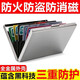 2025 new card holder stainless steel fire-proof, anti-theft, anti-degaussing bank card holder, multi-functional stainless steel card holder, ten card slots, limited time subsidy 10 pcs
