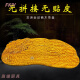 Clcey Golden Silk Nanmu Bandeja de té Raíz Tallado entero de madera sólida Kung Fu china Té de drenaje chino Registro de té Simple Sub-Light Grey 1047-880