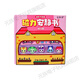 Yuan Clan Magnetic Ruhig Buch Wunderbares süßes Kindergarten DIY Girl Paste Toys Kulomi Magnetic Dressup [1 Magnetmodell] Mengke Kindergarten großer Radium großgröße