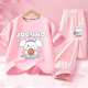 Yalu Girls Sommer Kurzarm T-Shirt 2025 Neue Jungen große Kinder mit atmungsaktivem Hosen Kinderset Dan15673 White + NHZ15682K Green 150