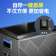 先科（SAST）家庭ktv套装音响功放视频K歌卡拉ok一体机广场舞音箱带显示屏点歌机家用k歌蓝牙户外音响SW-867