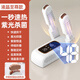 Xiaomi Buyi's new upgraded shoe dryer, shoe dryer, shoe dryer, deodorizing, sterilizing and drying shoe quick-drying artifact, household foldable, portable, smart constant temperature, 24-year basic model, uniform speed drying