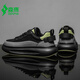 Chaussures pour hommes semi les semi-chaures de la saison d'été 2025 Nouvelle tendance polyvalente Forrest Gump Mesh Chaussures de sport populaires Chaussures blanches populaires hommes noirs et verts 1699 42