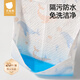 Betas disposable bib for baby eating artifact without washing and anti-dirty feeding bag bib for baby saliva towel whale