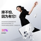 Beisi [really not yellowing 丨ice-transmissive heat dissipation] suitable for iPhone 16pro mobile phone case Apple 16pro protective case Magsafe magnetic charging ultra-thin anti-fall lens full package