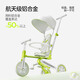 
Cool cycling children's tricycle bike 1-5 years old baby walking artifact lightweight foldable trolley 1 car 8 year old gift
