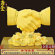唐登黄金合作共赢握手摆件老板办公室桌装饰公司开业乔迁商务工艺礼品 合作共赢 大号