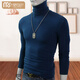 Modal autumn and winter turtleneck bottoming shirt men's slim stretch long-sleeved T-shirt casual warm bottoming shirt clothes winter T-shirt black (lining) plus velvet L 100 or so to wear