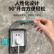 LSNUO socket waterproof cover socket protective cover children's anti-shock with lock fully surrounded and heightened socket waterproof box splash-proof box fully surrounded protection heightened with lock white and transparent