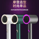 Xiaoyoumipin Hair Dryer Home Silent Negative Ion High Power Does Not Harm Hair Student Dormitory Portable Hair Dryer Barber Shop Special High Wind High Speed Dry Noise Reduction Protective Hair Dryer Purple 800w Student Dormitory Recommended Gift Box Hydrating Negative Ion