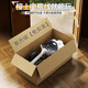 
Mengduofu folding children's kart four-wheel 3-10 years old electric 6-12 years old without installation can be used as a portable toy car for children. White extended [12v + early education music + remote control] can remotely control adults, boys, girls and children's birthday gifts