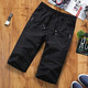 Shuobin Men's Cropped Pants Summer New Style Casual Home and Outdoor Beach Pants Breeches Quick-Drying Large Pants Trendy Black One Size (100-165Jin Jin is equal to 0.5kg)