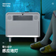 A pair of TRONXI smart bedside tables, small, multi-functional, modern and simple, with wireless charging, Bluetooth audio, fingerprint lock side cabinets