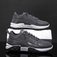 Forrest Gump Schuhe Herrenschuhe atmungsabstimmung kleine weiße Brettschuhe Sportschuhe lässige Schuhe Ein Fuß Pedal Trendy Schuhe Nicht-Schlupf-Kleidung-resistente Laufschuhe verbesserte Version-Khaki 41