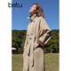 Baitu Betu Women's Clothing 2025 Spring New Windbreaker Fashionable High Imitation Deerskin Velvet Contrast Windbreaker Jacket for Women 2501T50 Khaki XS