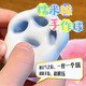 百里霜网红冰皮糯米糍捏捏乐diy手作球材料包解压玩具儿童生日礼物