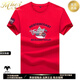 Mhef auténtica camiseta de manga corta de manga de hombres para hombres impresión de algodón de algodón de algodón moderno camiseta media manga de algodón de moda