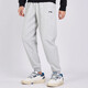 Li Ning (LI-NING) sports pants men's trendy loose trousers trousers casual versatile sports trousers long trousers men
