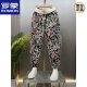ROMON Autumn New Color Jacquard Casual Pants Men's Loose Body Harem Pants Letters Trendy Nine-point Sports Flower Pants Color 33