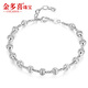 Jin Duoxi Sparkling Galaxy Platinum Bracelet for Women Pt950 Plain Chain Platinum Watermelon Beads Bracelet Lover Gift for Girlfriend Approximately 16+2cm Thick Approximately 5mm Weight Approximately 8.4-8.6 Grams