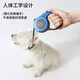 JD Logistics Automatic Leash Dog Leash Automatic Retractable Rope Small and Medium-sized Dogs Non-Legging Pets 5M Random Colors OPP Bag Packaging