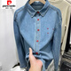 Pierre cardin design-sensory letter embroidered casual long-sleeved denim shirt for women early spring new fashionable loose base top 693 retro light blue [factory straight hair] Recommended 95-110 M