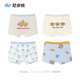 Pantalones de algodón de algodón de algodón para niños Nido Bear