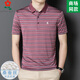 梦特娇（MONTAGUT）桑蚕丝短袖t恤夏季新款 中年爸爸装休闲条纹polo衫 A829-红色 M 165适合100-115斤