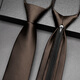 NEWFIE BROWN Men's Tie Retro Coffee Color sólido de alta gama de alta gama Formal Profesional Casual Matrimonio Matrimonio Color de estilo College Coffee Coffee [Zipper Tie + Tie Clip]