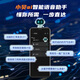 Yi Xing Tian Xia AI artificial intelligence translator, simultaneous interpretation multi-language translator, 5-inch high-definition large screen, online and offline, taking pictures and recording, real-time translation for overseas travel