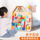 
Tetris building blocks toy puzzle for children aged 3 to 6 years old, new year birthday gifts for little boys and girls, medium size Tetris (40 blocks)