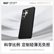 W&P适用三星S25ultra手机壳真液态硅胶三星GalaxyS25ultra保护套全包防摔轻奢亲肤岩石灰wp